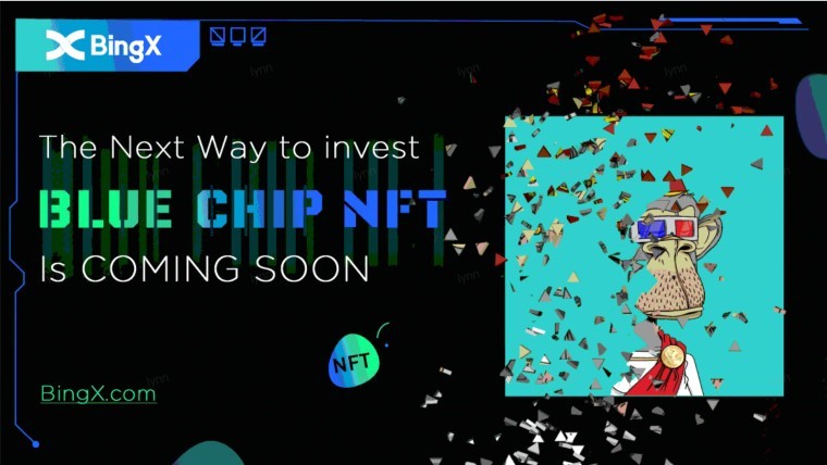 BingX lanza una innovadora inversión en NFT a través del crowdfunding
