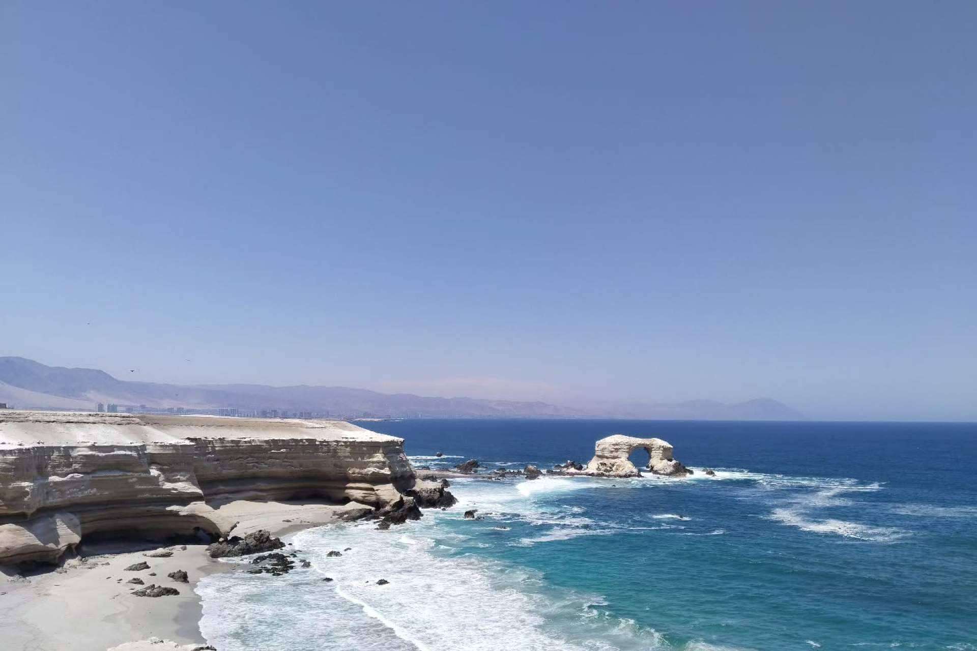 Guía de uno de los mejores hoteles en Antofagasta, Chile